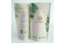 China Biodegradable Body Scrub BOPP VMPET Stand Up Packaging Bag supplier