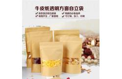 China ISO9001 Laminated See Through Pouches Resealable Kraft Paper Bags With Window supplier