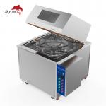 Rotary Basket Spray Cleaning Machine High Pressure Car Parts Cleaning for sale