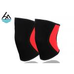 Compression Athletic Knee Brace Basketball , Sporter Elastic Knee Sleeve Support for sale
