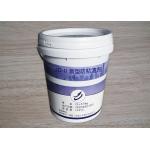 Metallurgical Refractory Insulation Materials Slag Iron Separating Agen Strong Slag Resistance for sale