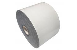 China Custom Pipe Wrapping Tape Insulation White Pipeline Protection PE inner supplier