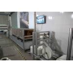 Automatic Polyester Mylar Automatic Shrink Wrap Machine For Sandwich Busway