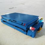 Lifting Platform Rail Transfer Trolley Battery Wireless Remote Control Stepless Speed