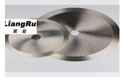 China Sharpness Circle Blade Cloth Cutting Unit Tungsten Cemented Carbide Material supplier