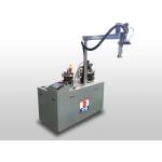 Electric Driven Two Components Glue Mixing Machine for Industrial Applications for sale