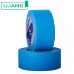 1 Inch House Masking Tape Print Design Mask Adhesion Up To 2 6 N/cm for sale