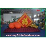 Printing Logo Large Orange Inflatable Yard Decorations For New Year for sale