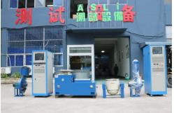 China Vibration Test Equipment Price Vibration With Vibration test table supplier