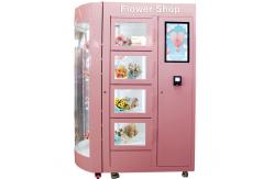 China 24 Hours Outdoor Flower Florist Vending Machine With Coolant Function supplier
