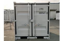 China 7ft Empty Shipping Container , Small Shipping Containers Easy Operation supplier