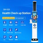 AI robot guides operation Health Checkup Vending Machine 