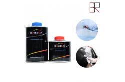 China 2K Automotive Refinish Paint supplier