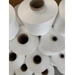 Customized Full Dull 75D 24F Polyester Yarn FDY Filament Yarn For Eco-Friendly And High-Performance Products for sale