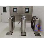 Three Passageways ESD Electric Tripod Turnstile Gate Portable 3 Arm For Workshop for sale