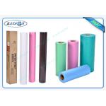 Blue / Green / Pink / White Hospital Clothes Medical Non Woven Fabric for sale