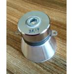 60w 28k Industrial Ultrasonic Cleaner Transducer for sale