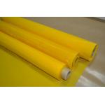 CD / DVD Polyester Screen Printing Mesh Roll , Stainless Mesh Roll Multi Colors for sale