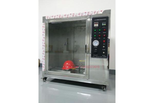 DX8221 Flame Retardant Performance Testing Device For Safety Helmets