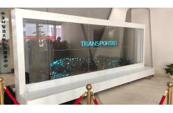 China Ultra Slim OLED Display Transparent / OLED Touch Screen Easy Installation supplier