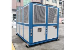 China JLSF-75D Industrial Air Cooled Screw Chiller With Microcomputer Control supplier