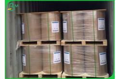 China 120gsm Couche Paper 70*100cm Double Sides Coated Paper Sheets For Printing supplier