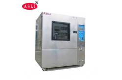 China Electronics and Automobile Waterproof Effect Environmental Rain Test Chamber supplier