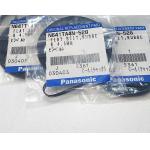 Panasonic Conveyor Belt N641TA4N-528 Original for sale