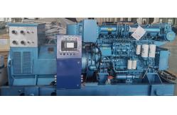 China ZC 10kw Marine Generator Wide Power Coverage Electric Generating Set supplier