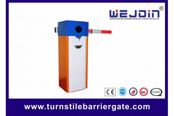 Compression Spring Parking Automatic Barrier Gate , Telescopic Arms Barrier Control Systems