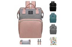 China Custom Mummy Maternity Baby Diaper Bag Large Capacity Travel Backpack With Changing supplier