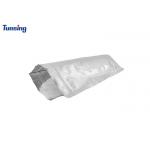 Heat Transfer TPU Powder Polyurethane 80-200um Hot Melt DTF Adhesive Powder For Fabric for sale