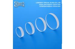 China High-precision Fused Silica Optical Achromatic Doublet Lens With Ar Coating supplier