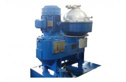 China Vertical Disc Stack 3 Phase Separator - Centrifuge To Separate Coconut Water supplier