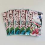 Eczema Relief Therapeutic Bath Salts for sale