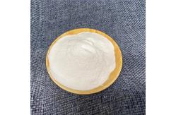 China Fully Soluble In Water Egg Lysozyme Powder Like 20000U/MG Lysozyme In Egg supplier