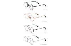 China New Fashionable Good Elasticity Unisex Beta Titanium Glasses Frame supplier