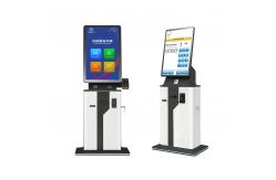 China 32 Inch Led Display Bill Payment Terminal Hdmi supplier