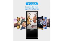 China 55 Inch Android Floor Standing Digital Signage With Time Switch Function supplier