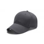 Plain Dark Grey Canvas Baseball Cap 3D Embroidery Custom Logo Eco - Friendly for sale