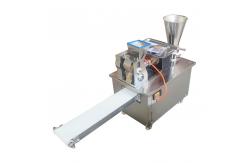 China Empanada Maker Electric Spring Roll Filling Full Automatic Dumpling Machine supplier