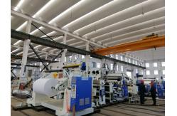 China EVA Resin Single Sided Paper Laminating Machine Full Computer PLC Control supplier