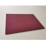 Exteral Wall Decoration Material Acp Aluminium Composite Panel , Aluminium Acp Sheet for sale