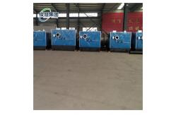 China Optimize Drying Performance With Steam Boiler Compatible Hot Air Drying Oven supplier