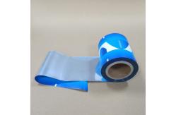 China Industrial-Grade Probiotic Composite Packaging Film Roll Oxygen Barrier Technology Pharma & Food Use supplier