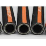 420 bar Cloth Surface 4 Wire Hydraulic Hose ID 3/8 - 2 SAE 100 R15 for sale