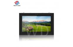 China 43 Intel I5 IP65 Rating Wall Mounted Digital Signage Capacitive Touch supplier