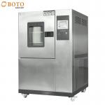 BOTO Environmental Control Temperature Humidity Simulation High Altitude Low Pressure Test Chamber for sale