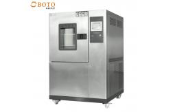 China BOTO Environmental Control Temperature Humidity Simulation High Altitude Low Pressure Test Chamber supplier