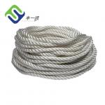 5mm - 60mm Dia 3 Strand Nylon Rope UV Treatment Marine Anchor Line for sale